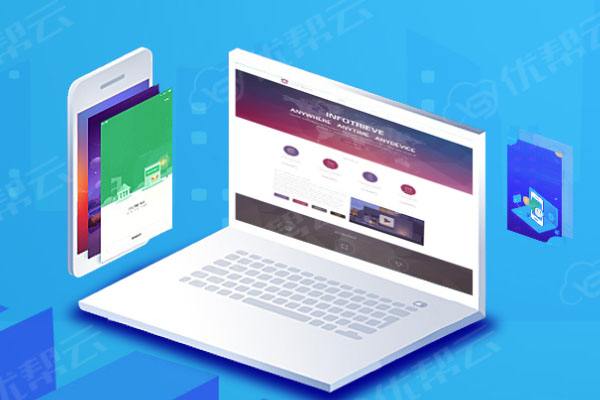 宜州分析企业在网页设计中需要注意的几个常见问题